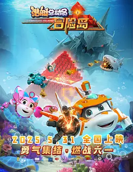 麻豆 free xxxx movies hd