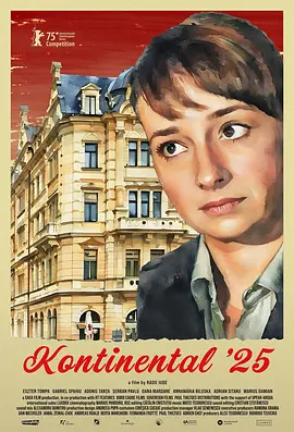 99综合色