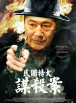 人与禽牲乱小说5oo篇