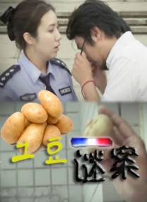 麻豆 free xxxx movies hd