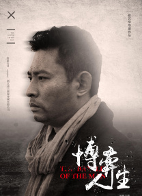 麻豆 free xxxx movies hd