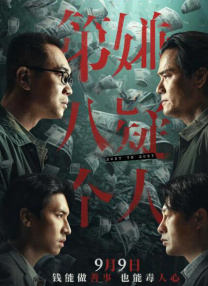 亚洲第一黄网站