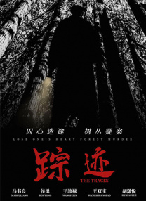 久久好色